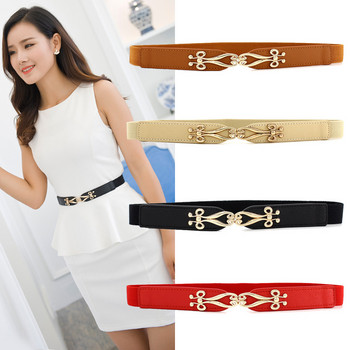 Stretch Waist Belts Lady Fashion Stretch ελαστική ζώνη μέσης Νέος στολισμός για γυναίκες Δερμάτινη ζώνη μέσης με χρυσή πόρπη