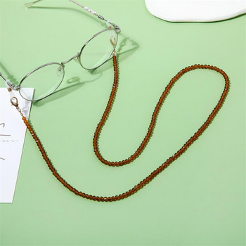 Πολύχρωμη αλυσίδα γυαλιών κρυστάλλου Δημοφιλής μόδας γυαλιά ηλίου με χάντρες Αλυσίδες γυαλιών κορδόνι