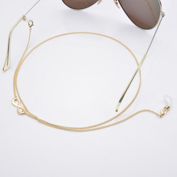 All-match Trend Chain Αντιολισθητικά γυαλιά Chain Alloy Number 8 Long Eye Chain Lanyard Glasses Chain Glasses Αξεσουάρ
