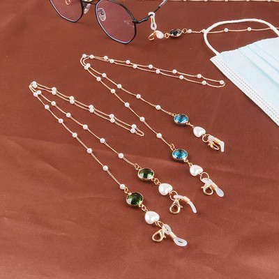 Mados perlų kaukių grandinėlės akinių grandinėlės moterims retro metaliniai akiniai nuo saulės dirželiai akiniai Laido laikiklis kaklo dirželis