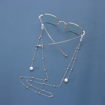 Απλές αλυσίδες κάλυψης γυαλιών ηλίου για γυναίκες Ακρυλικό μαργαριτάρι κρεμαστό κρεμαστό γυαλιά αλυσίδα 2023 New Fashion Jewelry Χονδρική