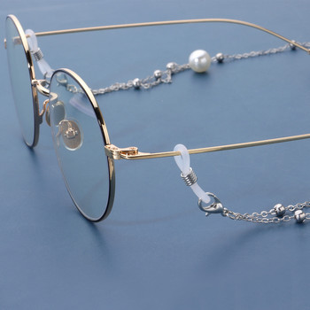 Прости слънчеви очила Маскиращи вериги за жени Акрилна перлена висулка Верига за очила 2023 г. Нови модни бижута на едро