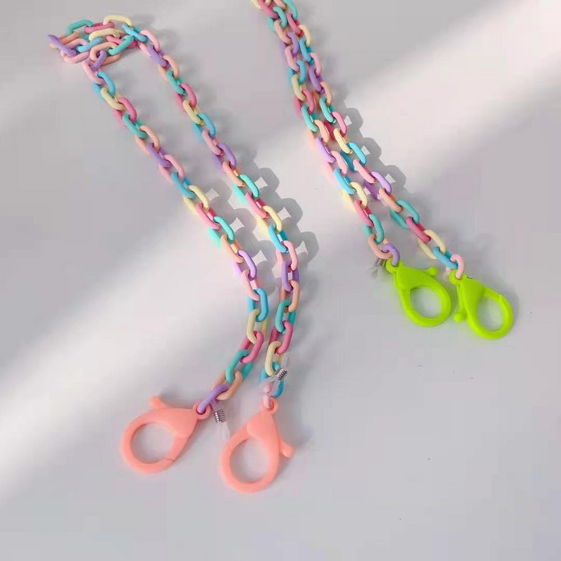 Nova maska u boji slatkiša Pure Chain Lanac za naočale s ularom