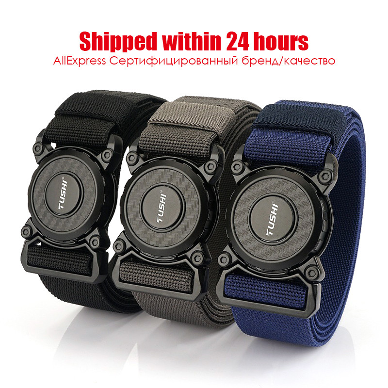 VATLTY Novi muški rastezljivi pojas od legure cinka s rotirajućom QR kopčom Vojni taktički pojas, elastični muški pojas, bez vojnih dodataka