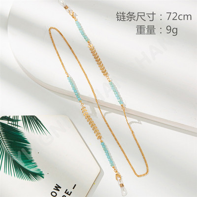 Modni kristalni lančići za sunčane naočale 2021. Držač lančića za maske Uže za naočale za čitanje Kabel Ženski remen za oko vrata Uže Poklon za djecu