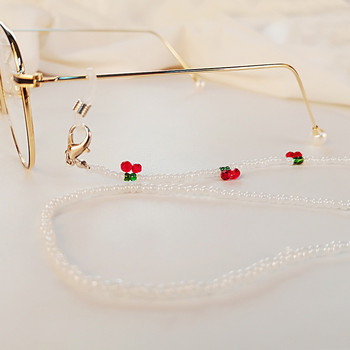 Αλυσίδες μάσκας για γυαλιά ηλίου Αλυσίδες μάσκας Cherry γυαλιά γυναικεία ρετρό μεταλλικά γυαλιά ηλίου Κορδόνια γυαλιά θήκη για κορδόνι