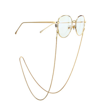 Обикновена сребърна верига за очила за четене Маска Верига Колие за жени Слънчеви очила Връзка за врата Каишки за очила Аксесоари