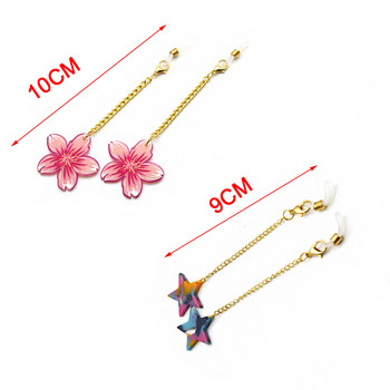 Fashion Acrylic Cherry Blossoms Γυαλιά ηλίου Αλυσίδες Διακοσμητικές Κοντές Αλυσίδες Αστεριών Κόσμημα Κορδόνι Αλυσίδας για Γυναικεία