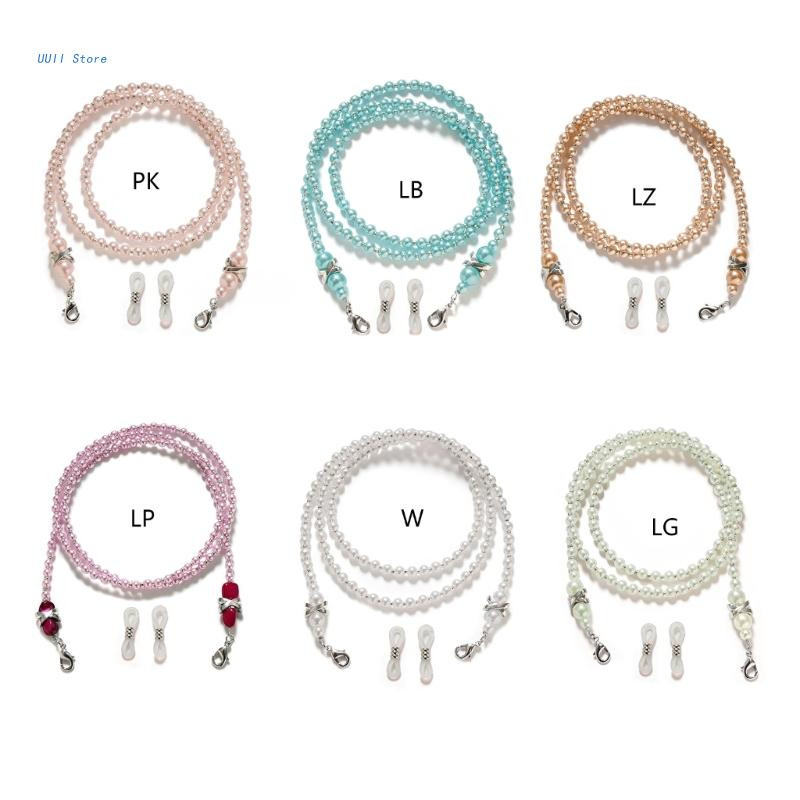 Držač lančića za naočale Kabel za naočale Kabel za naočale za čitanje Za žene