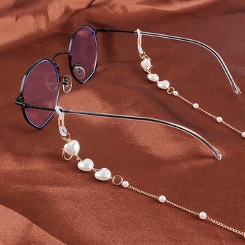 1PCs Pearl Mask Chain Love σε σχήμα καρδιάς γυαλιά Αλυσίδα Γυναικεία κορδόνια με κορδόνια λουράκια casual γυαλιά ηλίου αξεσουάρ κορδόνι λαιμού Νέο