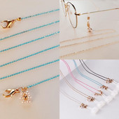 Lanac od kuglica u boji Pearl Daisy Lanac za naočale Trendi ženske vanjske ležerne sunčane naočale Dodatak Ogrlica Poklon Maska Konop za vješanje