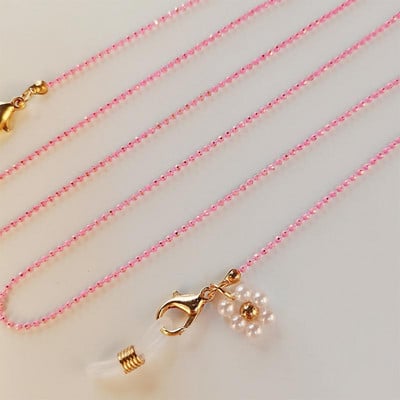 Lanac od kuglica u boji Pearl Daisy Lanac za naočale Trendi ženske vanjske ležerne sunčane naočale Dodatak Ogrlica Poklon Maska Konop za vješanje