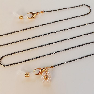 Lanac od kuglica u boji Pearl Daisy Lanac za naočale Trendi ženske vanjske ležerne sunčane naočale Dodatak Ogrlica Poklon Maska Konop za vješanje