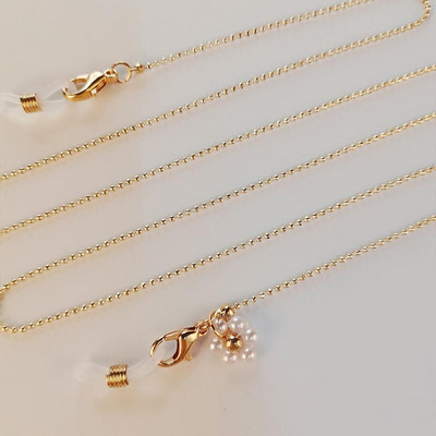 Lanac od kuglica u boji Pearl Daisy Lanac za naočale Trendi ženske vanjske ležerne sunčane naočale Dodatak Ogrlica Poklon Maska Konop za vješanje