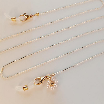 Lanac od kuglica u boji Pearl Daisy Lanac za naočale Trendi ženske vanjske ležerne sunčane naočale Dodatak Ogrlica Poklon Maska Konop za vješanje