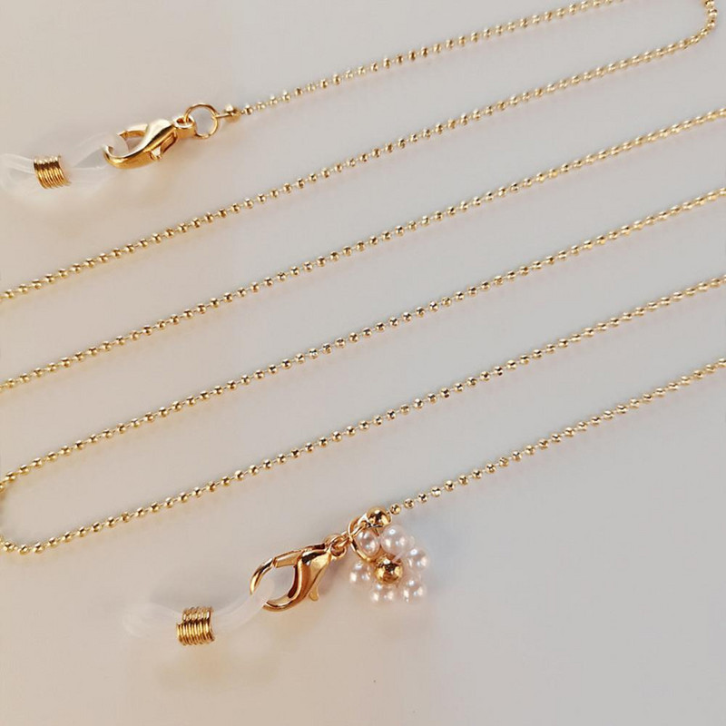 Lanac od kuglica u boji Pearl Daisy Lanac za naočale Trendi ženske vanjske ležerne sunčane naočale Dodatak Ogrlica Poklon Maska Konop za vješanje