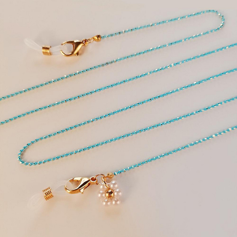 Lanac od kuglica u boji Pearl Daisy Lanac za naočale Trendi ženske vanjske ležerne sunčane naočale Dodatak Ogrlica Poklon Maska Konop za vješanje