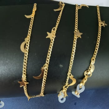 2021 Χρυσό χρώμα Moon Star Charm Mask Chain Holder Simple casual Glasses Chain lanyard αξεσουάρ