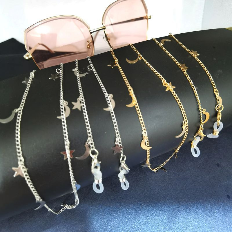 2021 Χρυσό χρώμα Moon Star Charm Mask Chain Holder Simple casual Glasses Chain lanyard αξεσουάρ