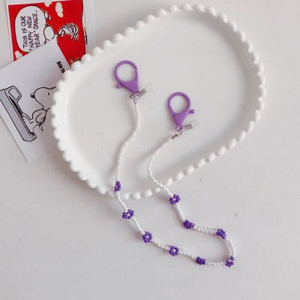 Novi mali svježi cvjetni lanac s maskom od perli i lančić za naočale