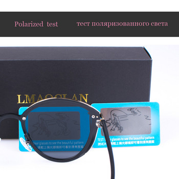 LMAOCLAN Дамски поляризирани слънчеви очила Луксозни модни дамски котешки очила Vintage Brand Designer Женски слънчеви очила Oculos Gafas