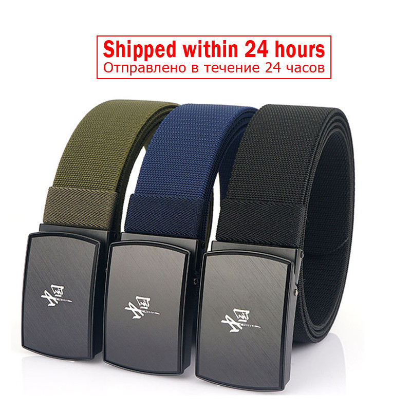 MEDYLA Muški pojas Elastični taktički pojas Visoka čvrstoća Taktički pojas s magnetskom kopčom od elastičnih vlakana Muški pojas za sportove na otvorenom