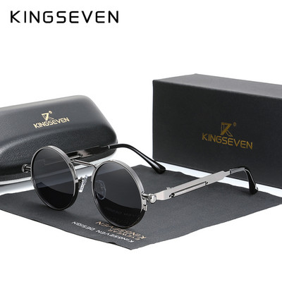 KINGSEVEN Υψηλής ποιότητας γοτθικά γυαλιά ηλίου Steampunk Polarized ανδρικά γυναικεία επώνυμα σχεδιαστής Vintage γυαλιά ηλίου με στρογγυλό μεταλλικό σκελετό