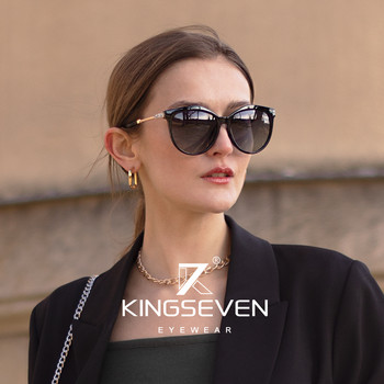 KINGSEVEN 2022 Polarized γυναικεία γυαλιά ηλίου Gradient Lens Πολυτελή γυαλιά ηλίου Μάρκα Lentes de sol Mujer