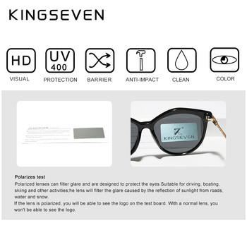 KINGSEVEN 2022 Polarized γυναικεία γυαλιά ηλίου Gradient Lens Πολυτελή γυαλιά ηλίου Μάρκα Lentes de sol Mujer