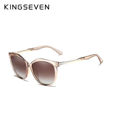 KINGSEVEN 2022 polariseeritud naiste päikeseprillid Gradient Lens Luksuslikud päikeseprillid Kaubamärk Lentes de sol Mujer