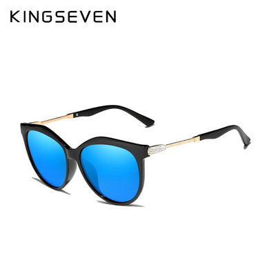 KINGSEVEN 2022 polariseeritud naiste päikeseprillid Gradient Lens Luksuslikud päikeseprillid Kaubamärk Lentes de sol Mujer