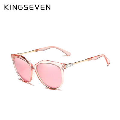 KINGSEVEN 2022 polariseeritud naiste päikeseprillid Gradient Lens Luksuslikud päikeseprillid Kaubamärk Lentes de sol Mujer