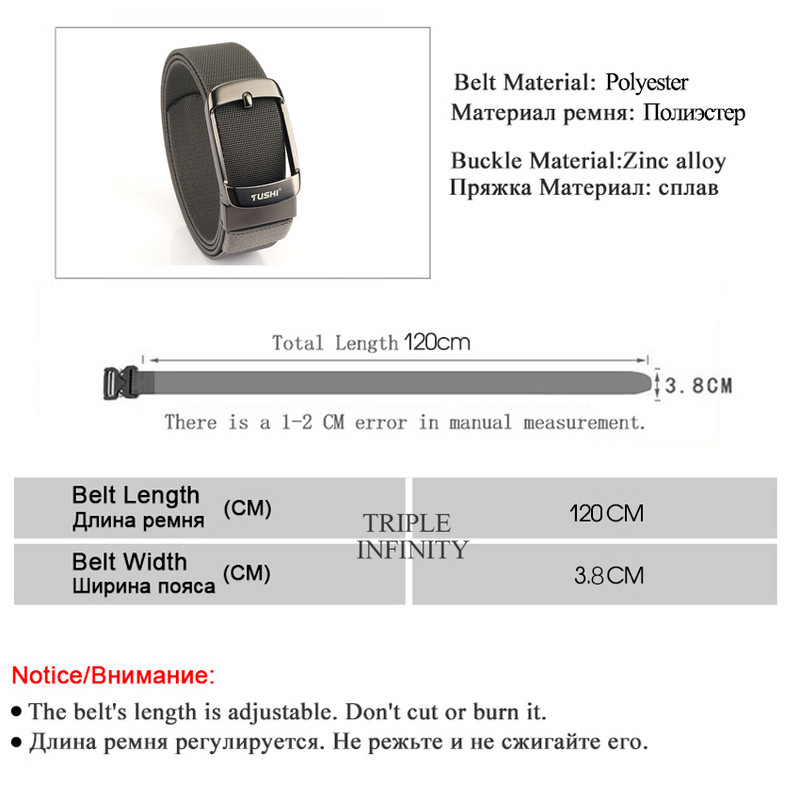 2022 Ελαστική ζώνη με στιβαρή μεταλλική πόρπη Αναπνεύσιμη ανδρική τζιν ζώνες καμβά καουμπόη υπαίθρια στρατιωτική ζώνη τακτικής κυνηγιού Quick Dry