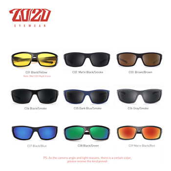 20/20 Optical Brand Design Нови поляризирани слънчеви очила Мъжки модни мъжки очила Слънчеви очила Пътуване Риболов Oculos PL66 с кутия