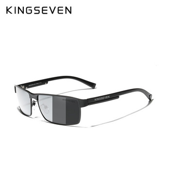 Модни фотохромни слънчеви очила KINGSEVEN Мъже Жени Хамелеон Поляризирани пилотски слънчеви очила Очила за шофиране против отблясъци UV400