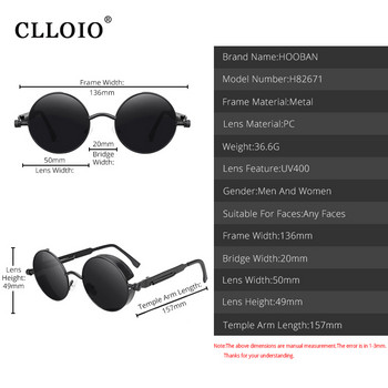 CLLOIO Classic Gothic Steampunk слънчеви очила Мъже Дами Модни кръгли очила Ретро слънчеви очила Висококачествена метална рамка UV400