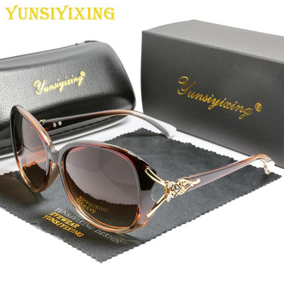 YUNSIYIXING Polarizirane ženske sunčane naočale modne marke Leptir sunčane naočale UV400 Ogledalo Anti-Glare Dodaci za naočale 8842