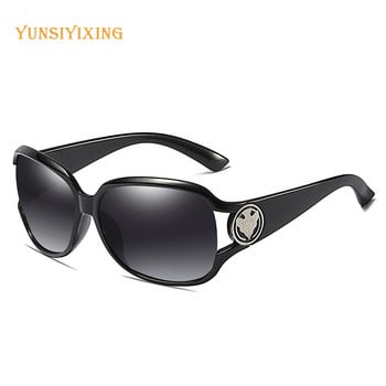 YUNSIYIXING Polarized γυναικεία γυαλιά ηλίου Butterfly γυαλιά ηλίου για γυναίκες Κλασικά επώνυμα γυαλιά σχεδιαστών μόδας 2023 UV400
