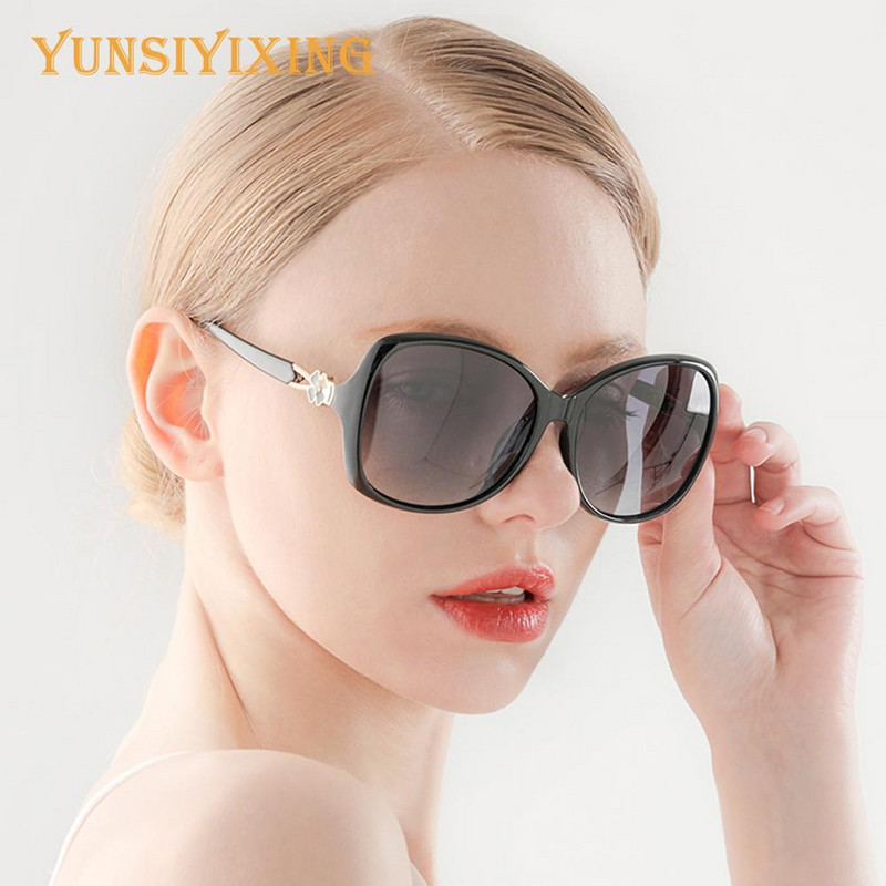 Madingi poliarizuoti moteriški akiniai nuo saulės Ovalūs drugelių akiniai nuo saulės moterims Prekės ženklo dizainerė Moteriški akiniai Lunette De Soleil UV400