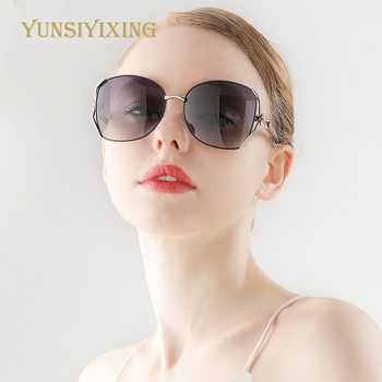 YUSIYIXING Polarized γυαλιά ηλίου Γυναικεία μόδα Κλασικά γυαλιά ηλίου Γυναικεία γυαλιά 6083 Polarized Driving Eyewear 6083 Gafas De Sol