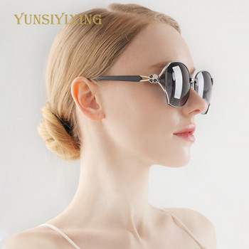 YUSIYIXING Polarized γυαλιά ηλίου Γυναικεία μόδα Κλασικά γυαλιά ηλίου Γυναικεία γυαλιά 6083 Polarized Driving Eyewear 6083 Gafas De Sol