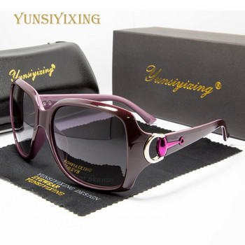 Дамски слънчеви очила YUNSIYIXING Polarizerd Модни слънчеви очила с дизайн на пеперуди Дамски луксозни очила за шофиране Oculos De Sol 3609