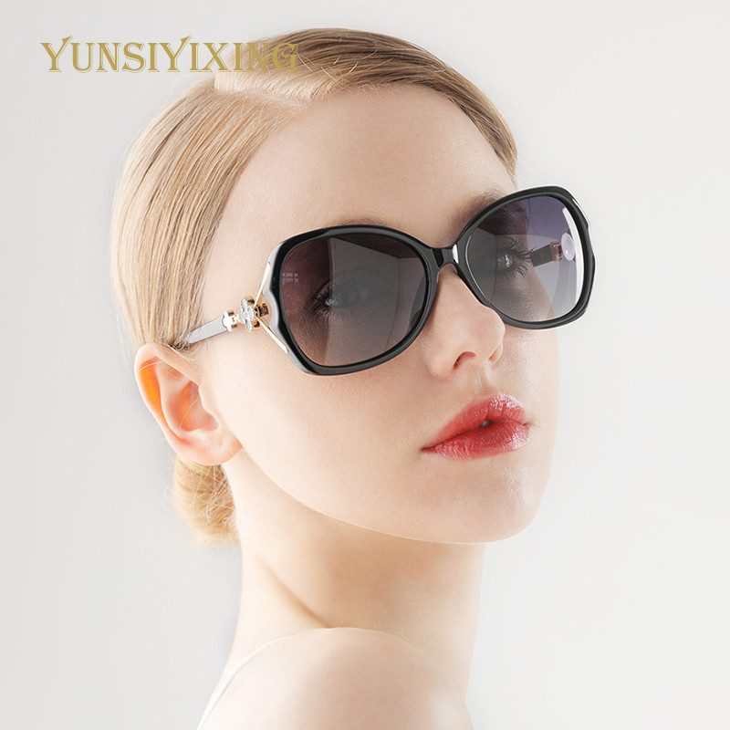 YUNSIYIXING Ochelari de soare polarizați pentru femei, ochelari de soare cu fluture, pentru femei, UV400, de lux, anti-orbire, 2023, 8843