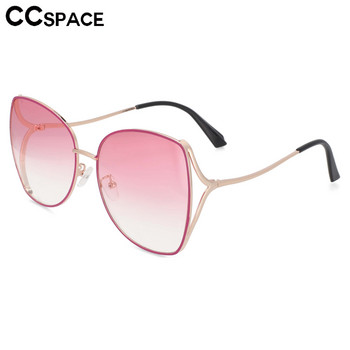 53669 Γυναικεία επώνυμα γυαλιά ηλίου Gradient Lens Retro Fashion Shades Uv400 Vintage γυαλιά