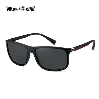 Polarking Design uhiuued polariseeritud päikeseprillid meeste moetrendi aksessuaarid meeste prillid päikeseprillid Oculos Gafas PL457