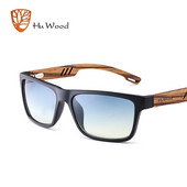 HU WOOD Brand Design Zebra Wood sunčane naočale za muškarce Modne sportske sunčane naočale s gradijentom boja za vožnju, ribolov, zrcalne leće GR8016