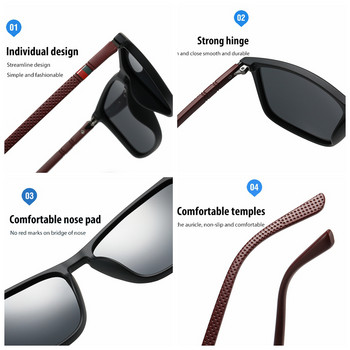 2022 Γυναικεία Ανδρικά Cool TR90 Polarized Sunglasses UV400 Protection Μάρκα Driving Gafas Oculos De Sol γυαλιά ηλίου με γνήσιο κουτί