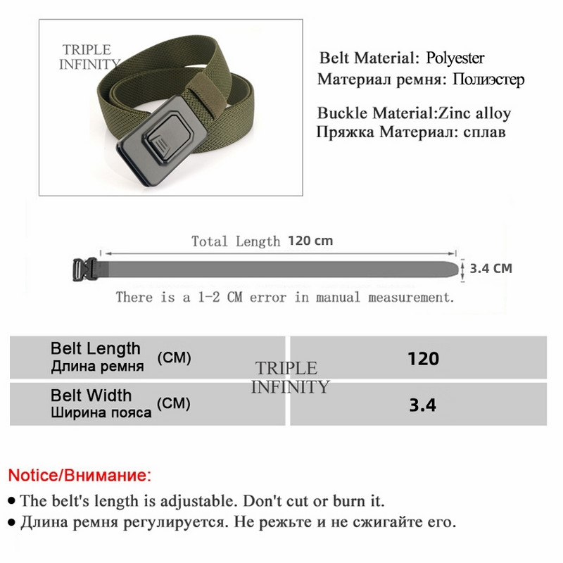 2023 aluminijska legura s brzim otpuštanjem remen s kopčom za muškarce Prozračni elastični pojasevi rastezljivi vojni taktički remen za lov