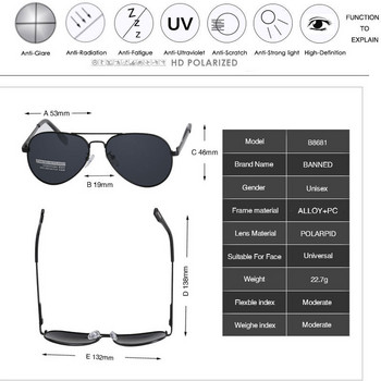 Υψηλής ποιότητας HD Polarized UV400 παιδικά γυαλιά ηλίου Κλασικά επώνυμα για αγόρια Oculos De Sol Γυαλιά ηλίου για κορίτσια μικρού μεγέθους Oculos De Sol