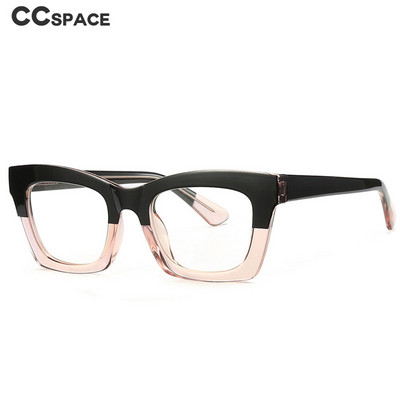 49524 TR90 Котешко око Антисини рамки за очила Ретро Мъже Жени Оптични модни компютърни очила
